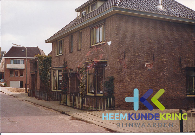 Tolkamer  Binnenweg woningen (53)